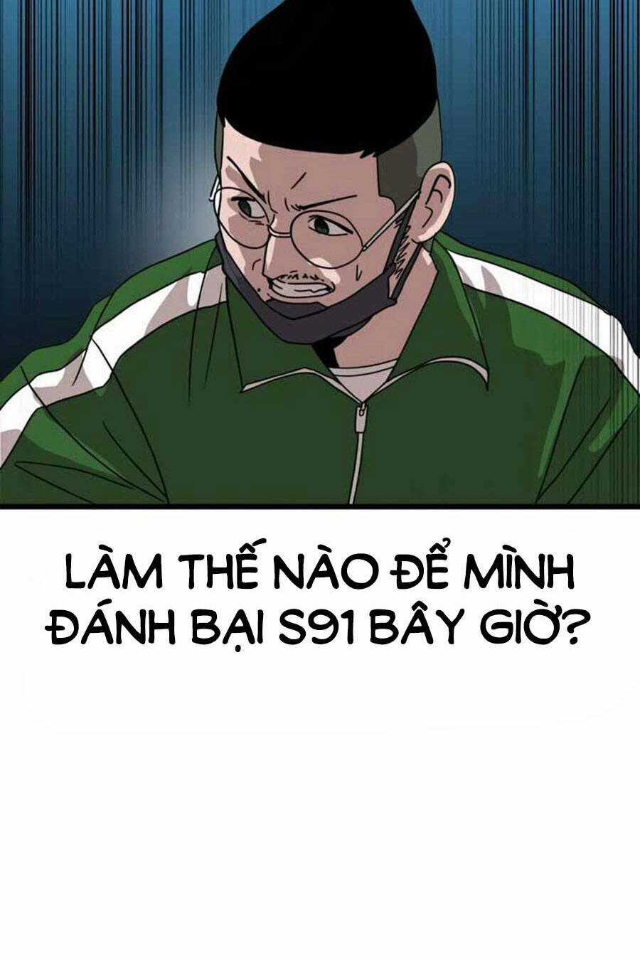 Double Click Chương 32 trang 53