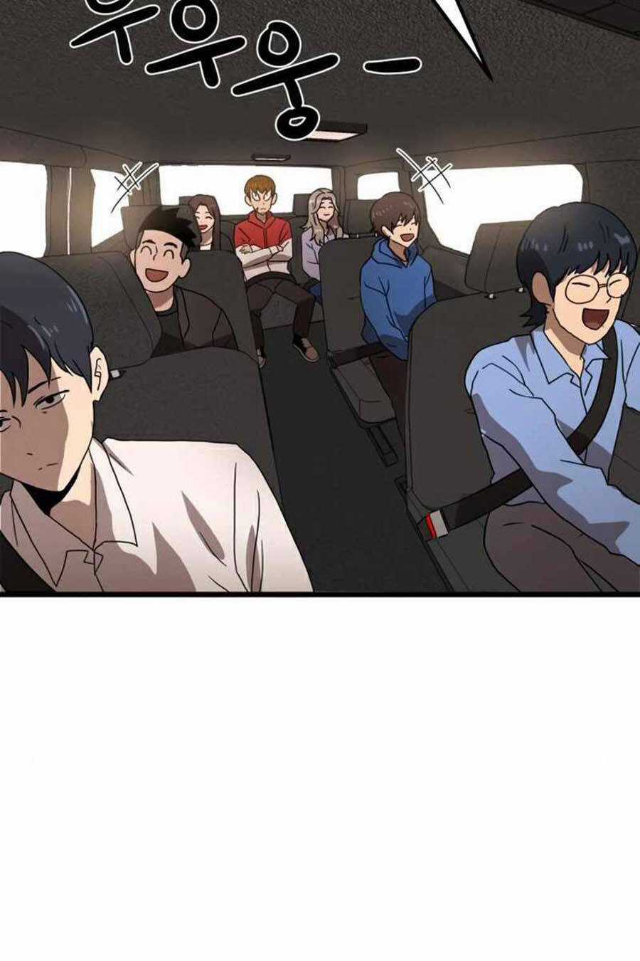 Double Click Chương 32 trang 86