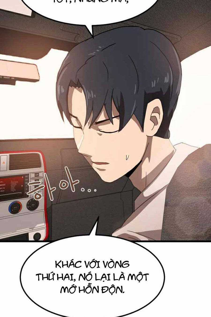 Double Click Chương 32 trang 93