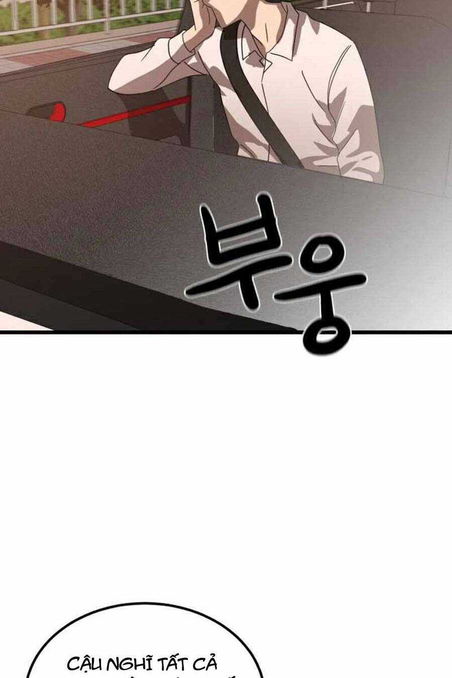 Double Click Chương 32 trang 95