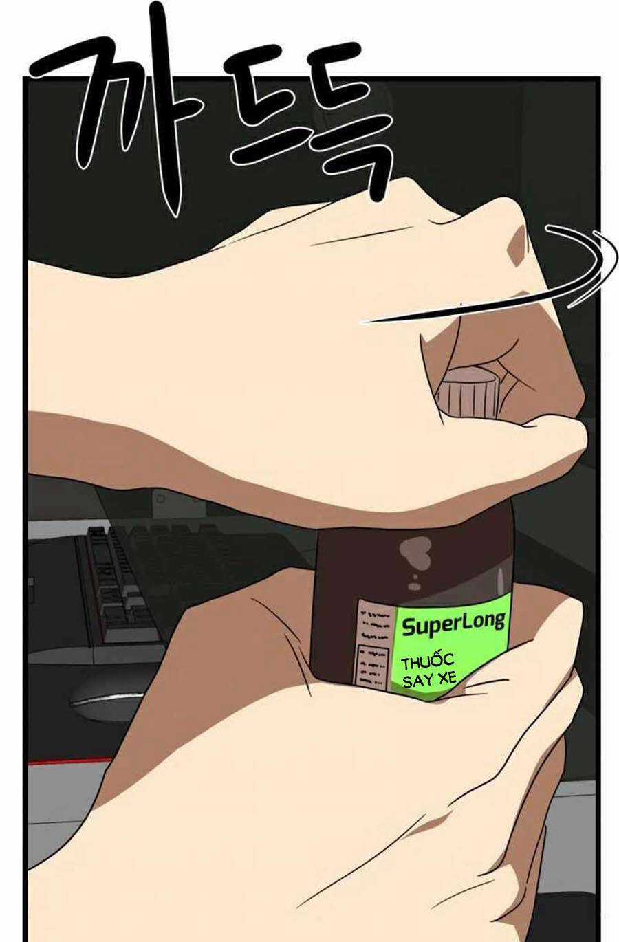 Double Click Chương 34 trang 32