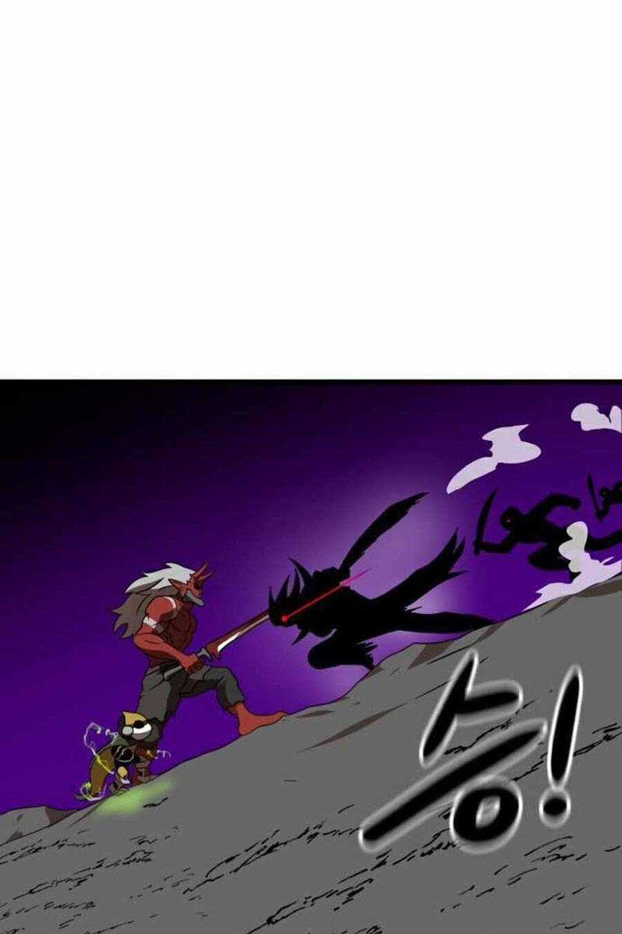 Double Click Chương 34 trang 75