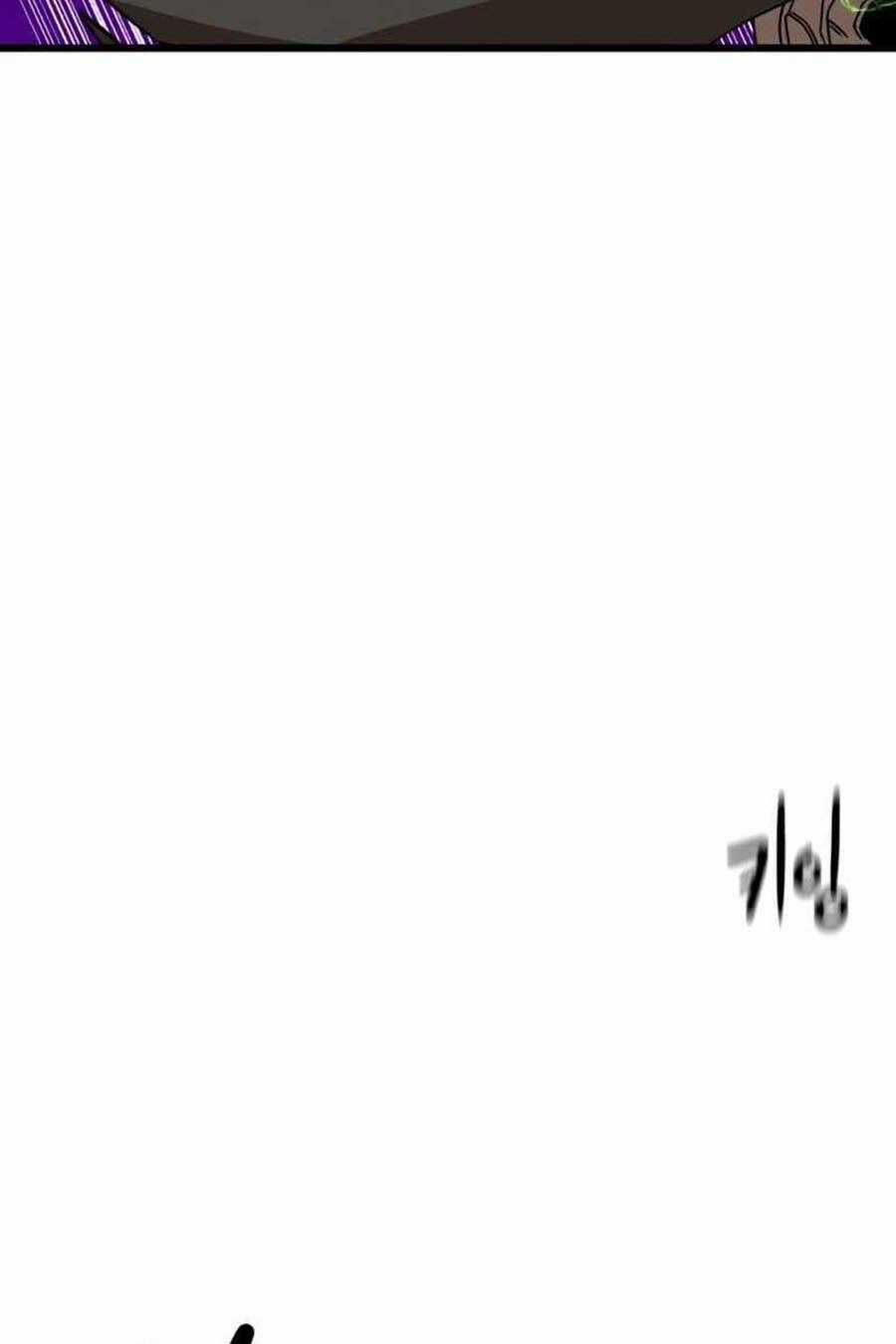 Double Click Chương 34 trang 80