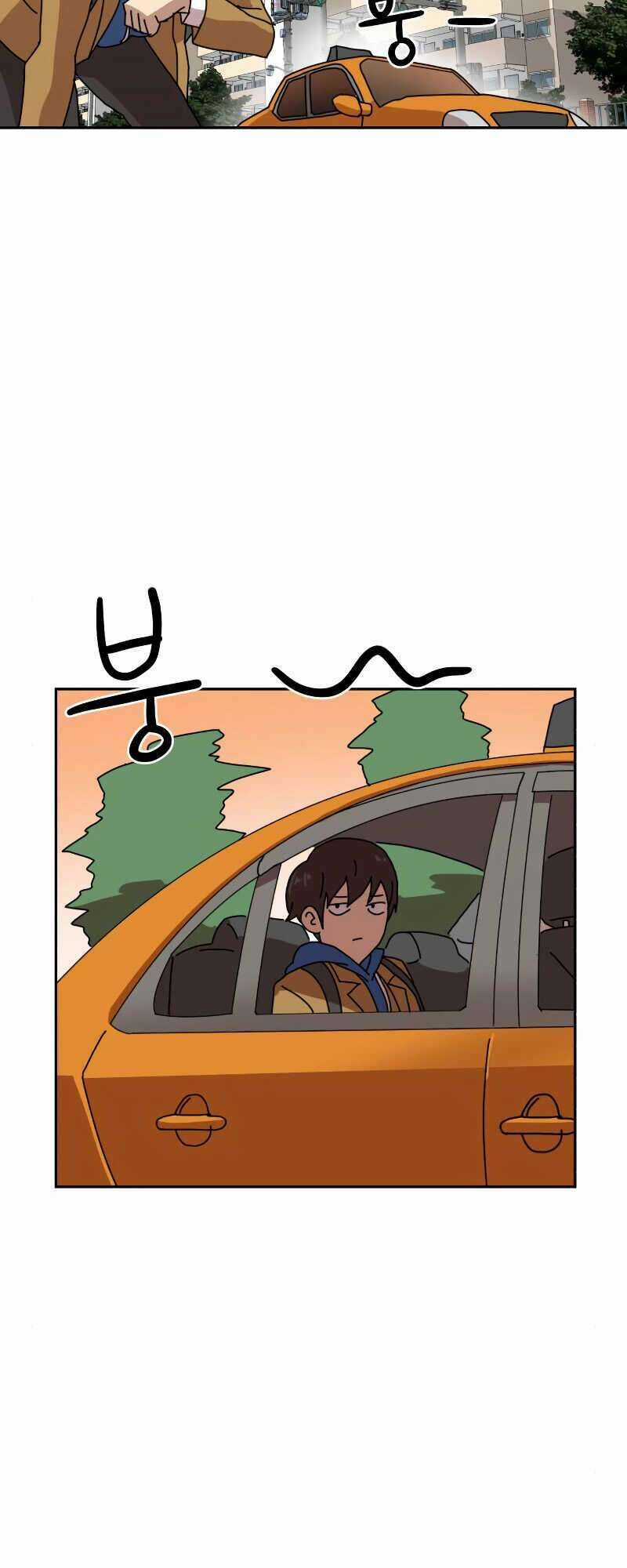 Double Click Chương 4 trang 13