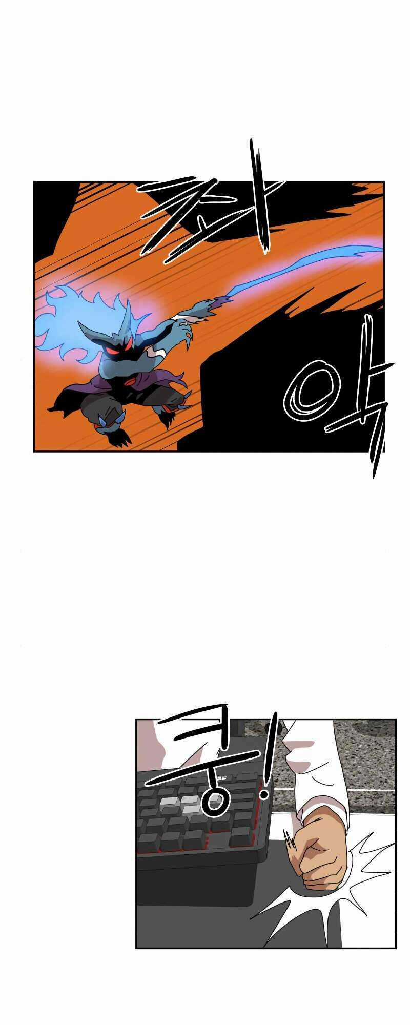 Double Click Chương 4 trang 2