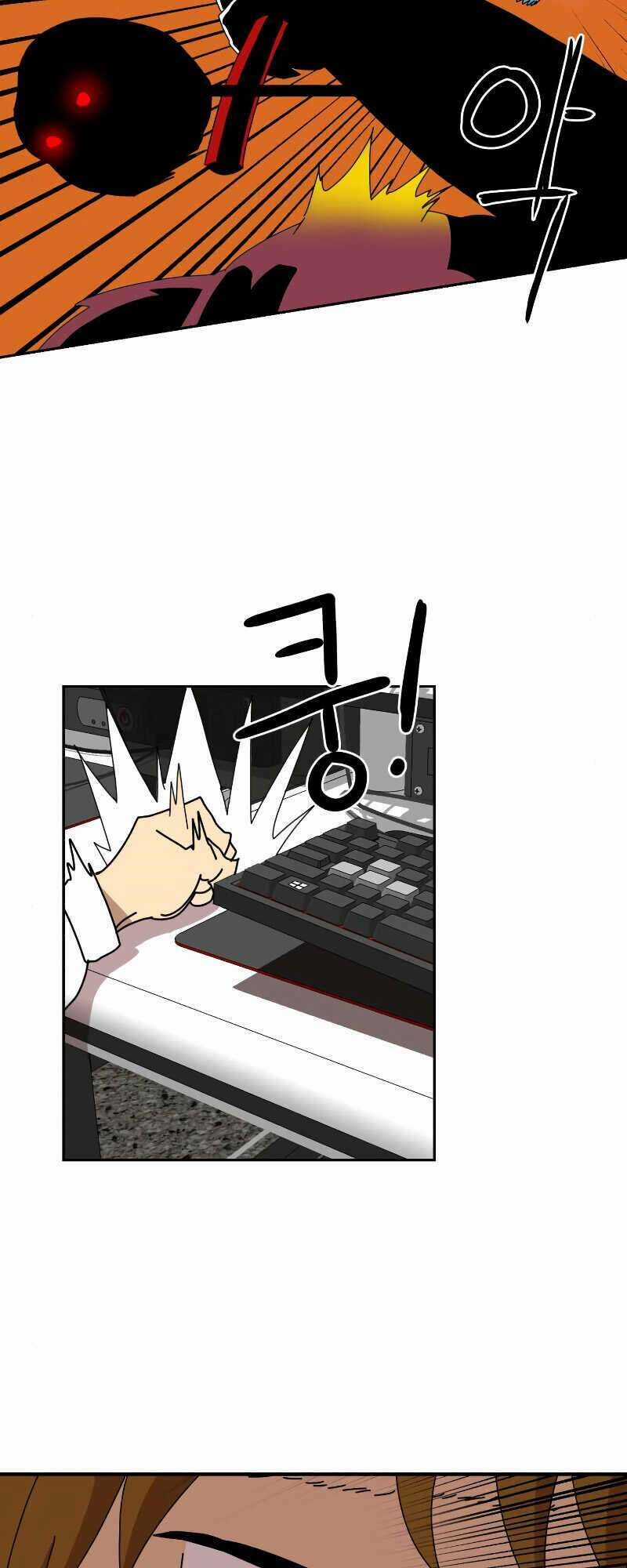 Double Click Chương 4 trang 4