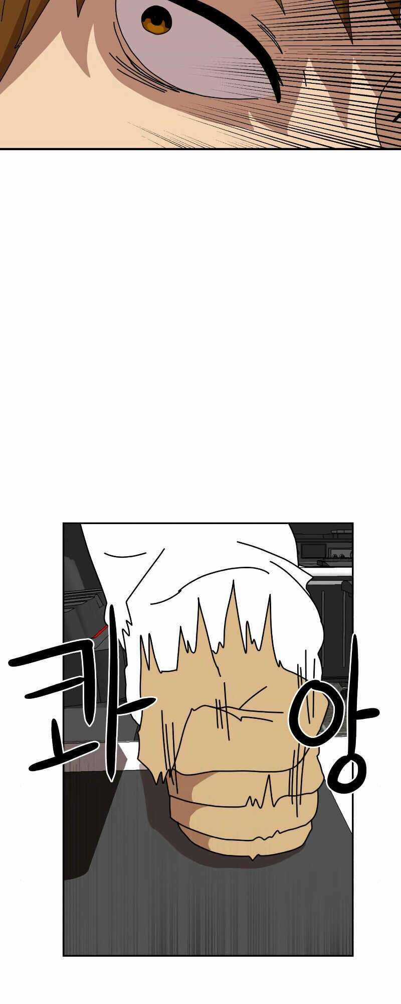 Double Click Chương 4 trang 5