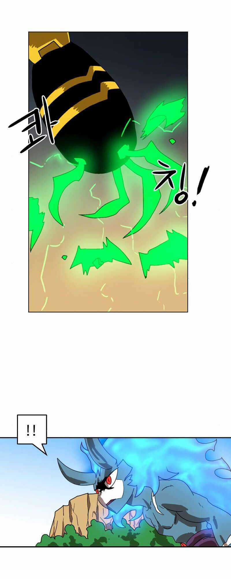 Double Click Chương 4 trang 73