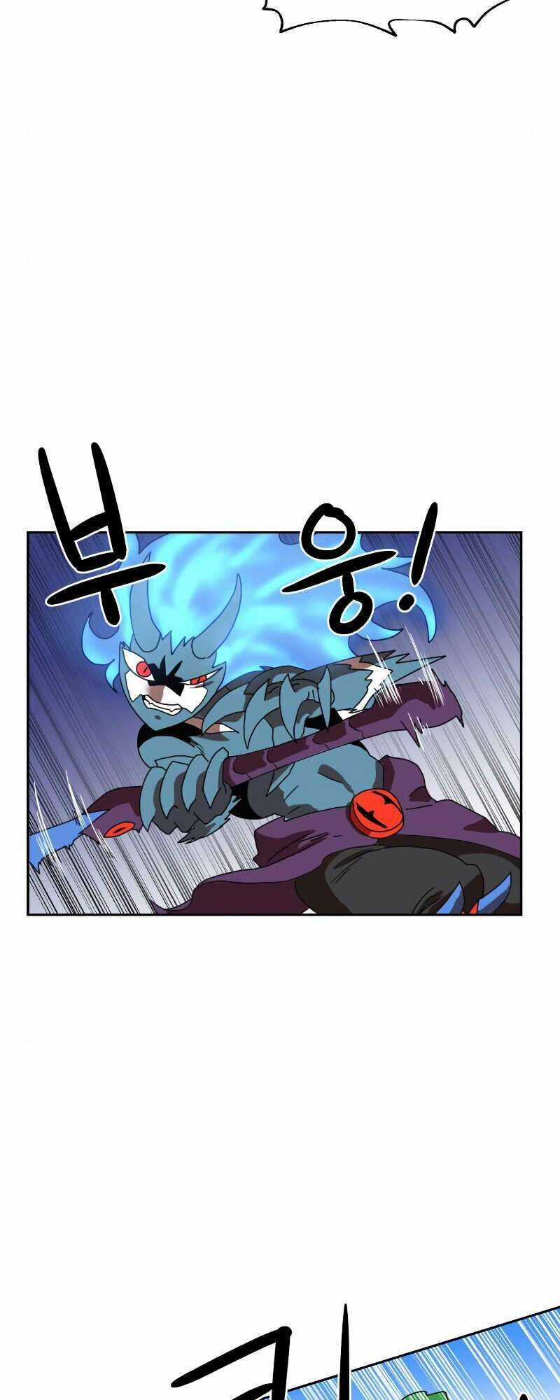 Double Click Chương 4 trang 83