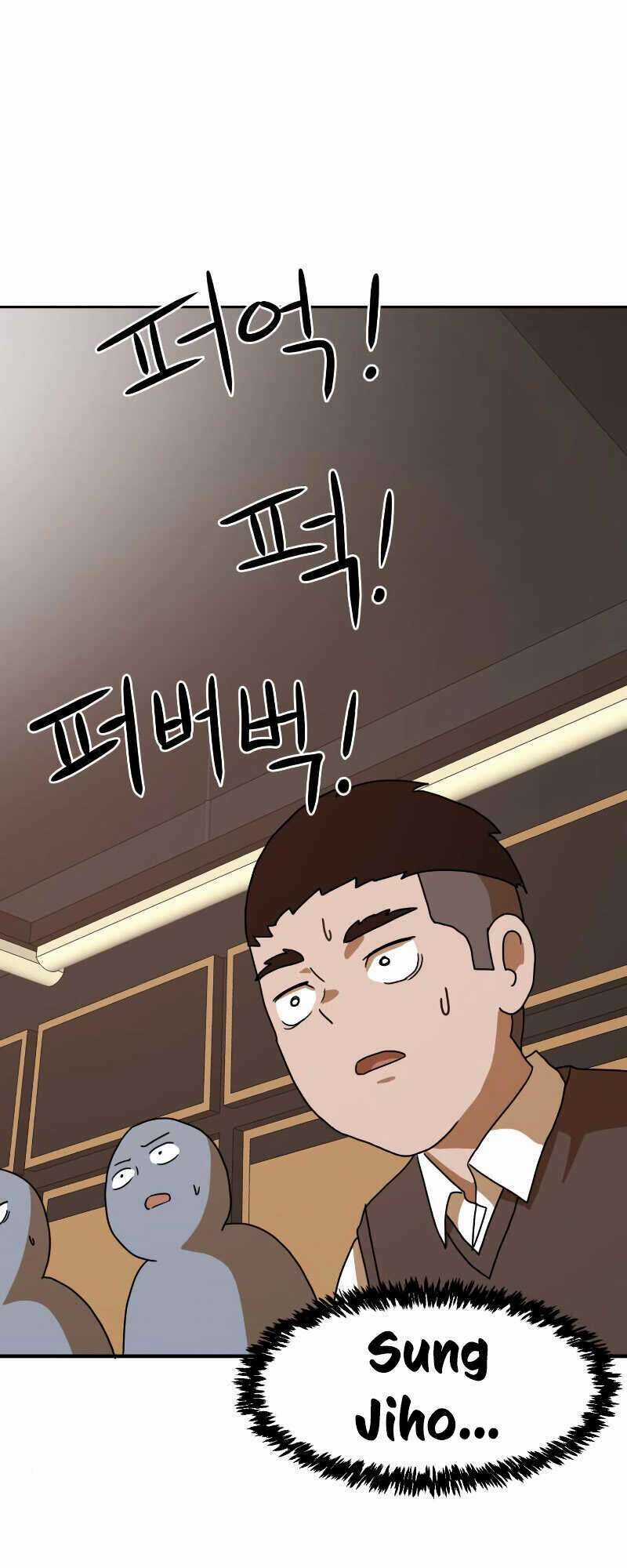 Double Click Chương 4 trang 88