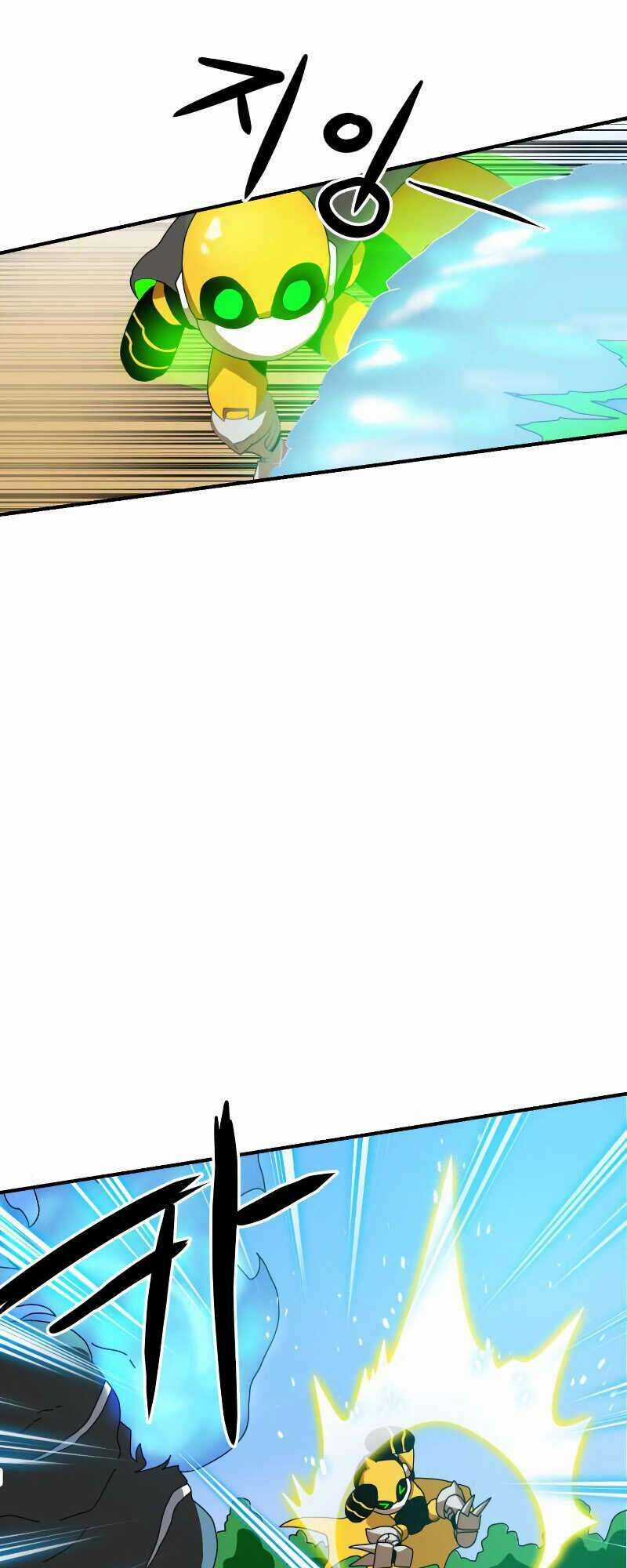 Double Click Chương 5 trang 12