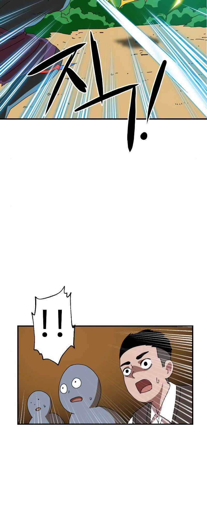 Double Click Chương 5 trang 13