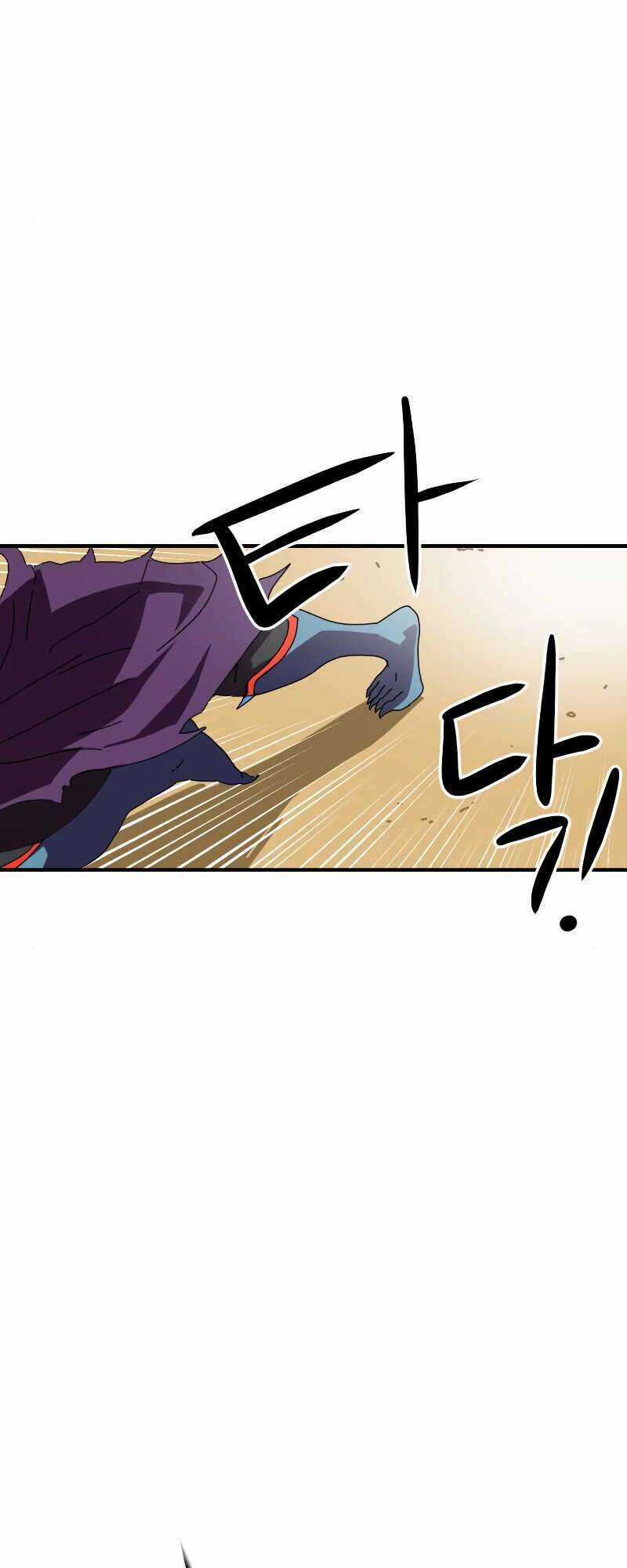 Double Click Chương 5 trang 14