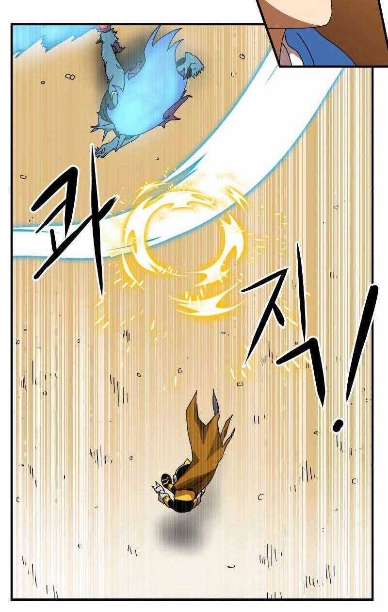 Double Click Chương 5 trang 17