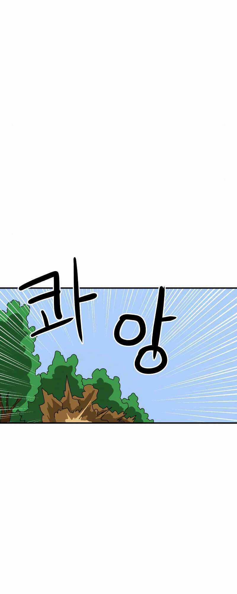 Double Click Chương 5 trang 18