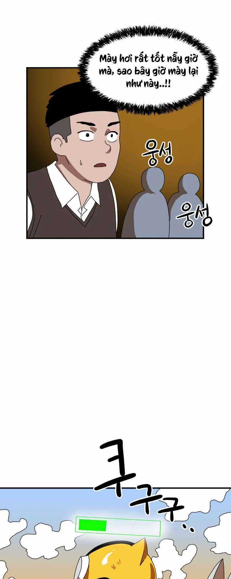 Double Click Chương 5 trang 19