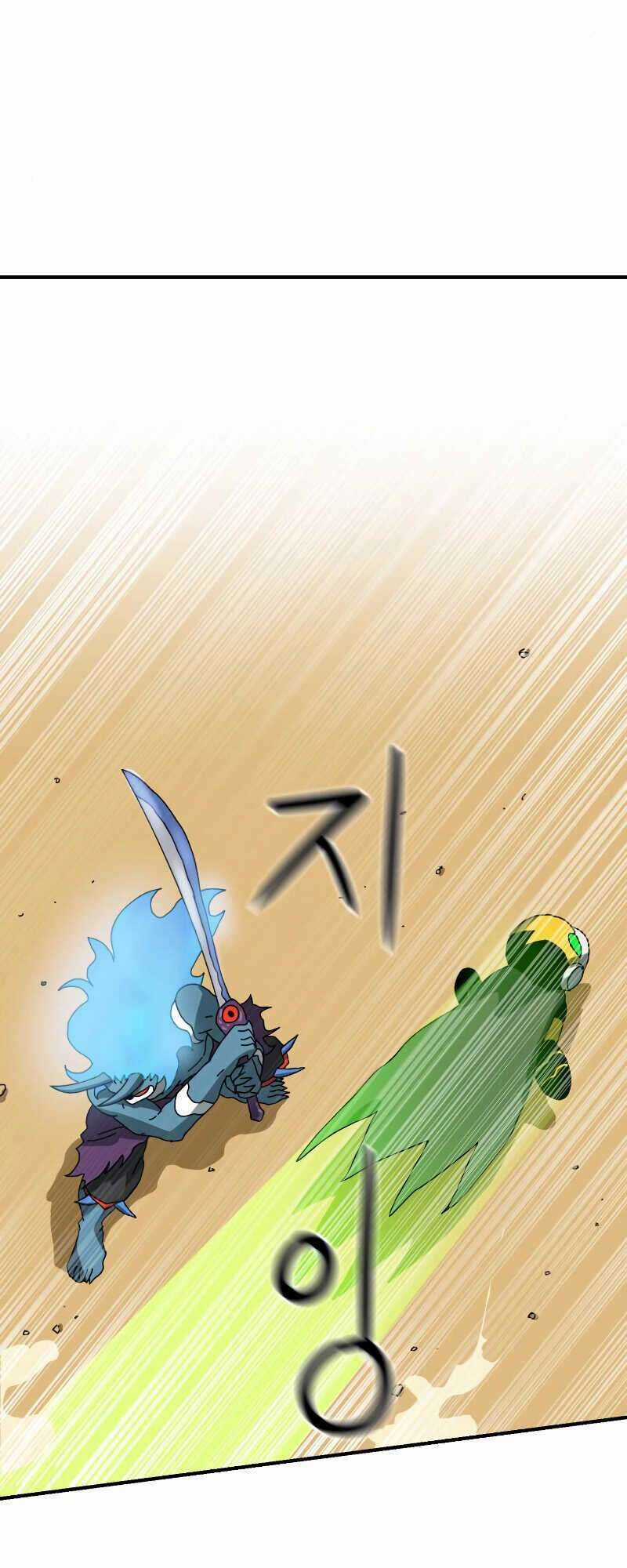 Double Click Chương 5 trang 38