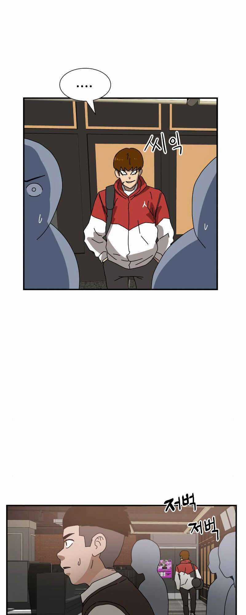 Double Click Chương 5 trang 43