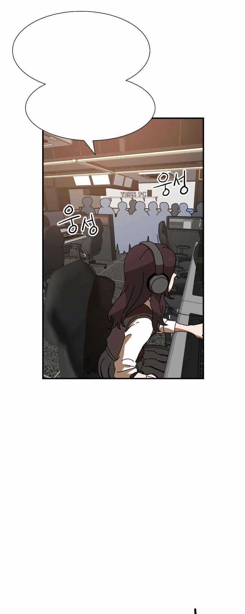 Double Click Chương 5 trang 48