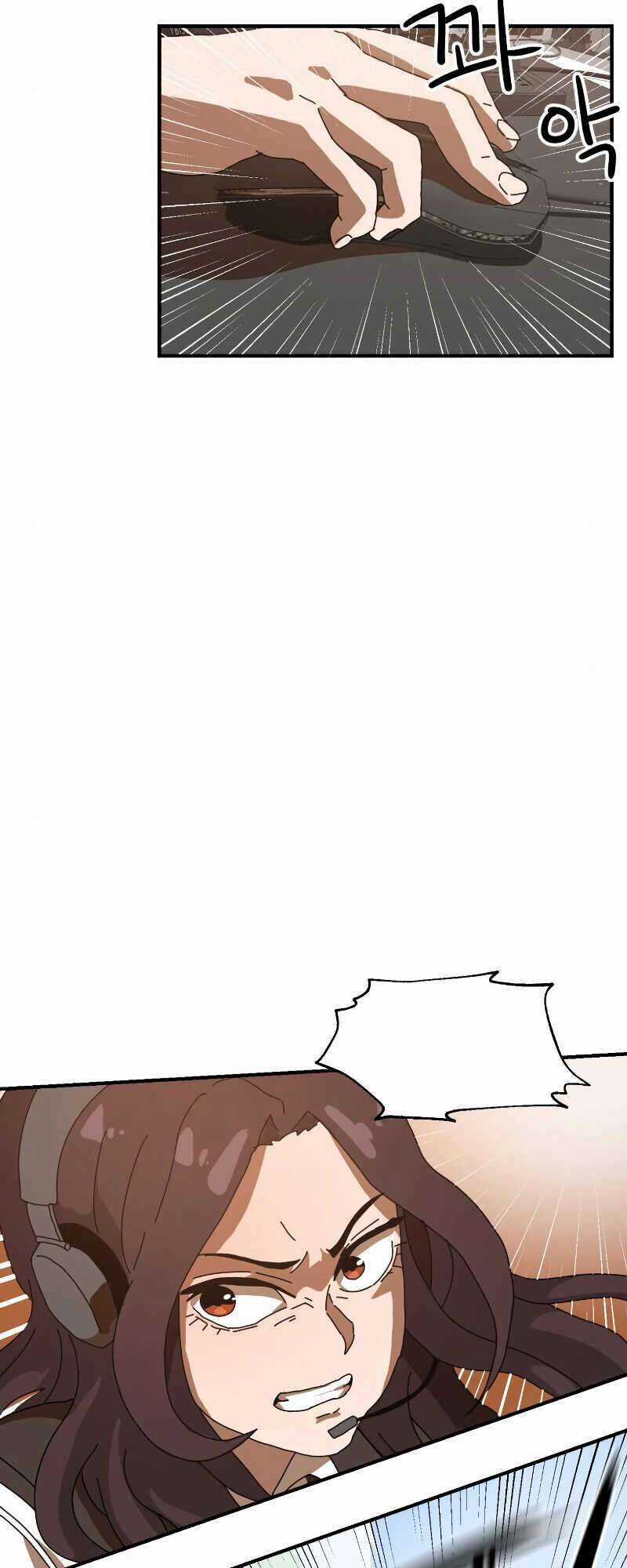 Double Click Chương 5 trang 49