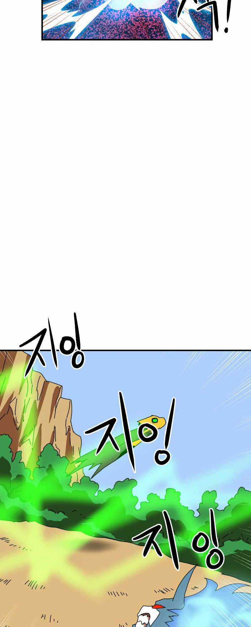 Double Click Chương 5 trang 52