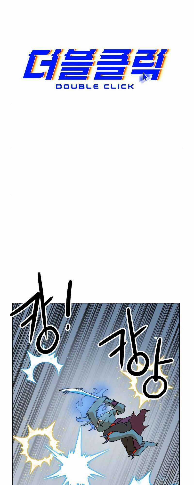 Double Click Chương 7 trang 10