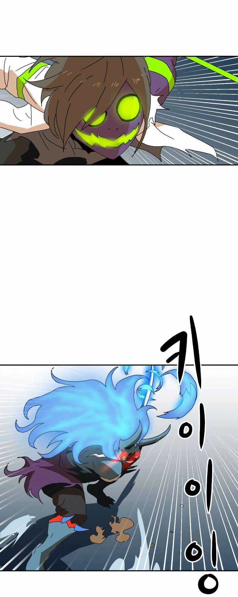 Double Click Chương 7 trang 25