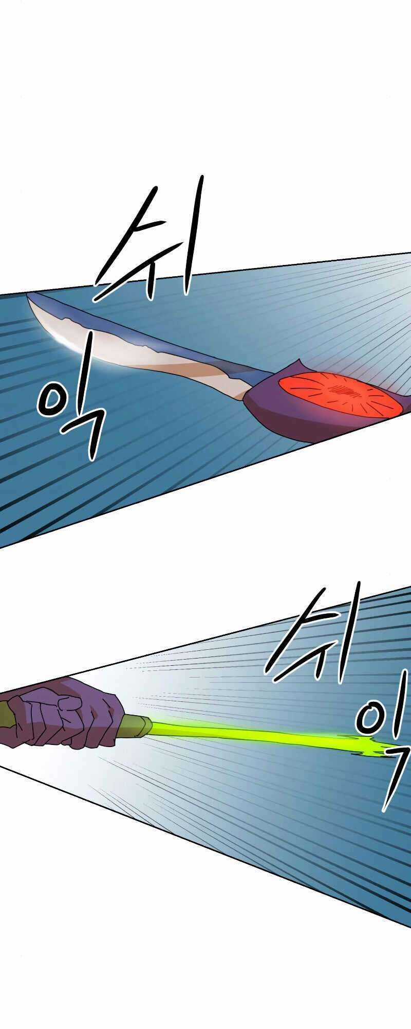 Double Click Chương 7 trang 3