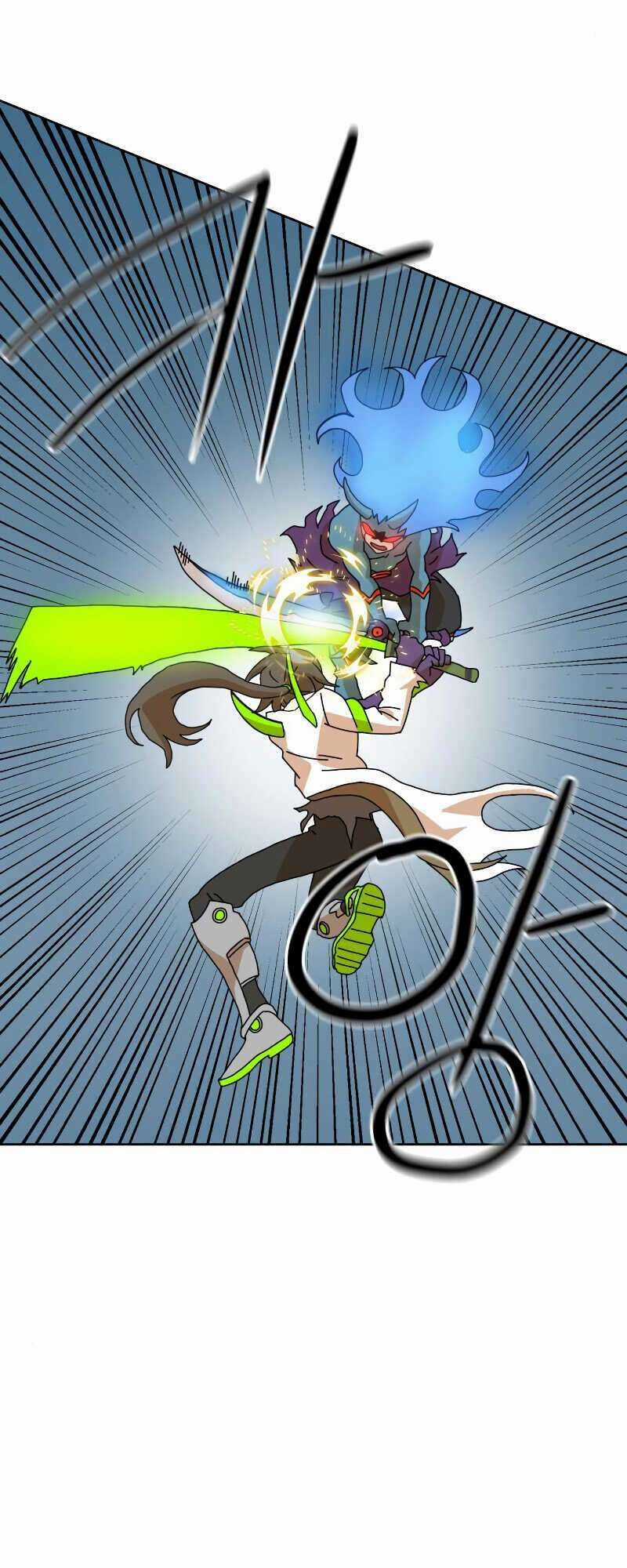 Double Click Chương 7 trang 4