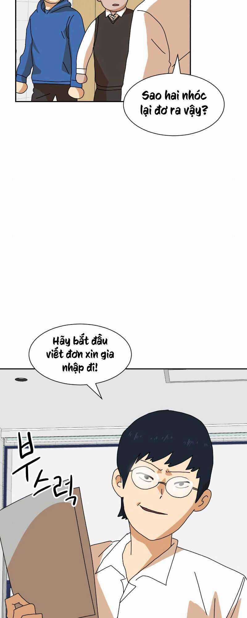 Double Click Chương 7 trang 43