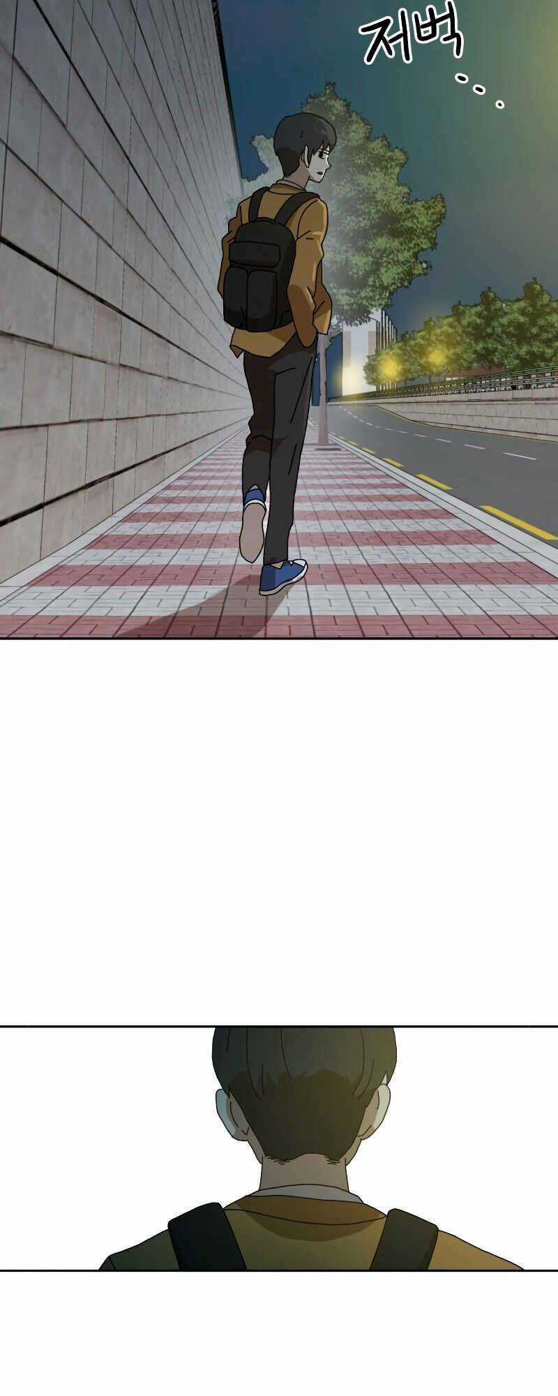 Double Click Chương 8 trang 105