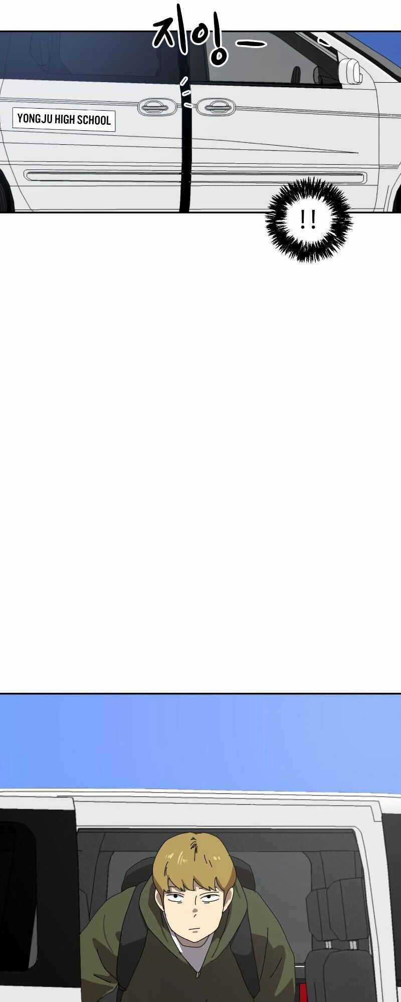 Double Click Chương 8 trang 170