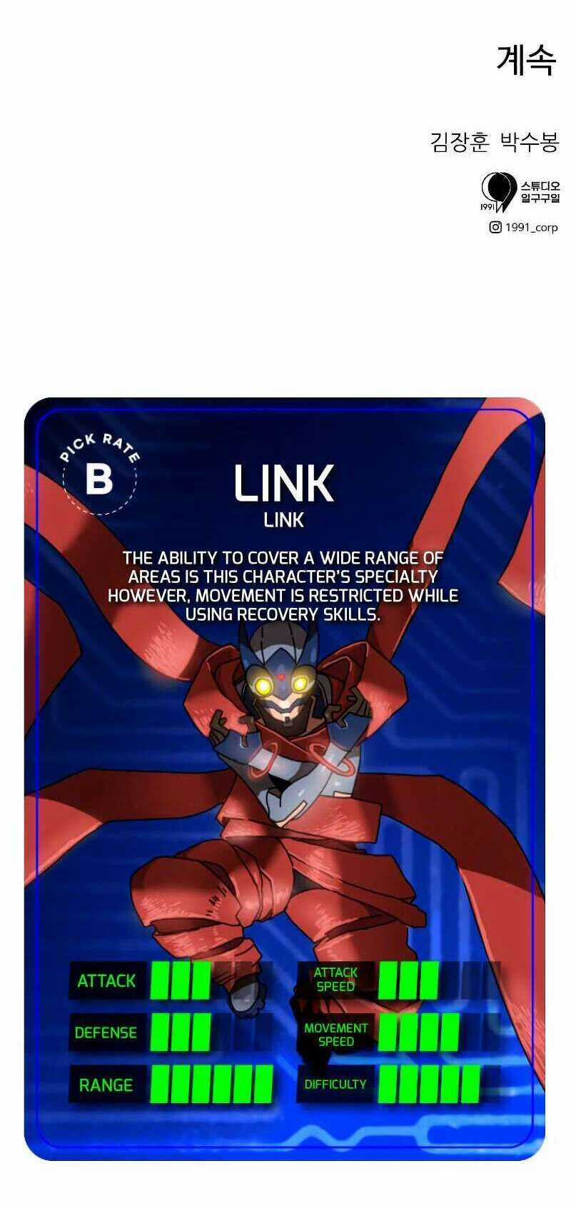 Double Click Chương 8 trang 183