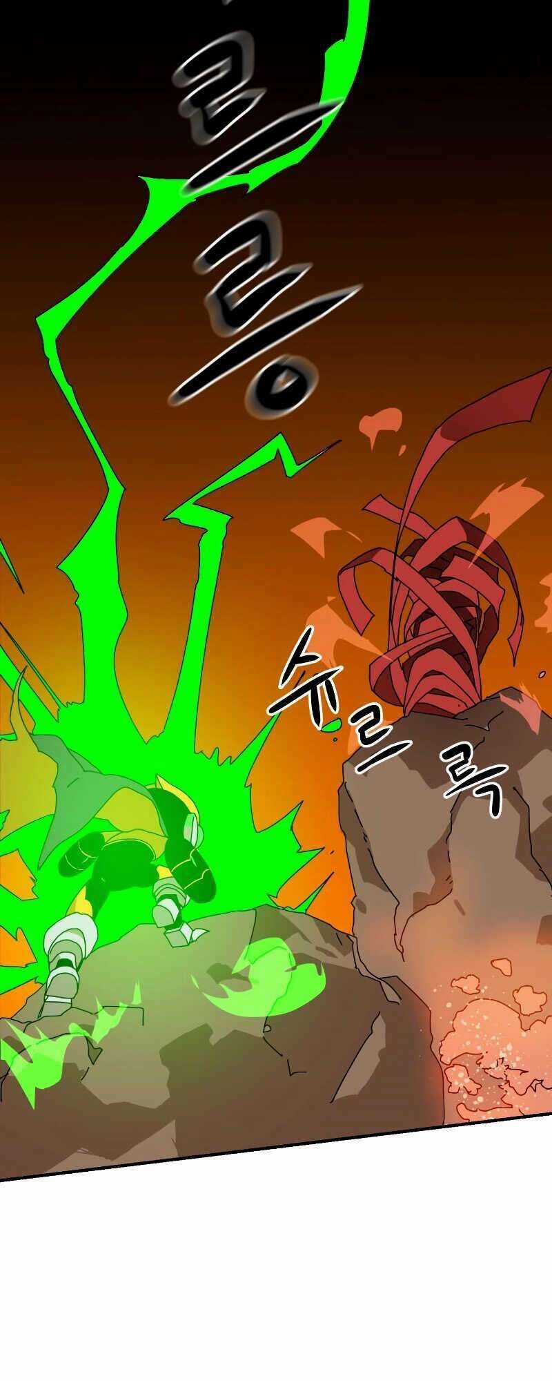 Double Click Chương 8 trang 33