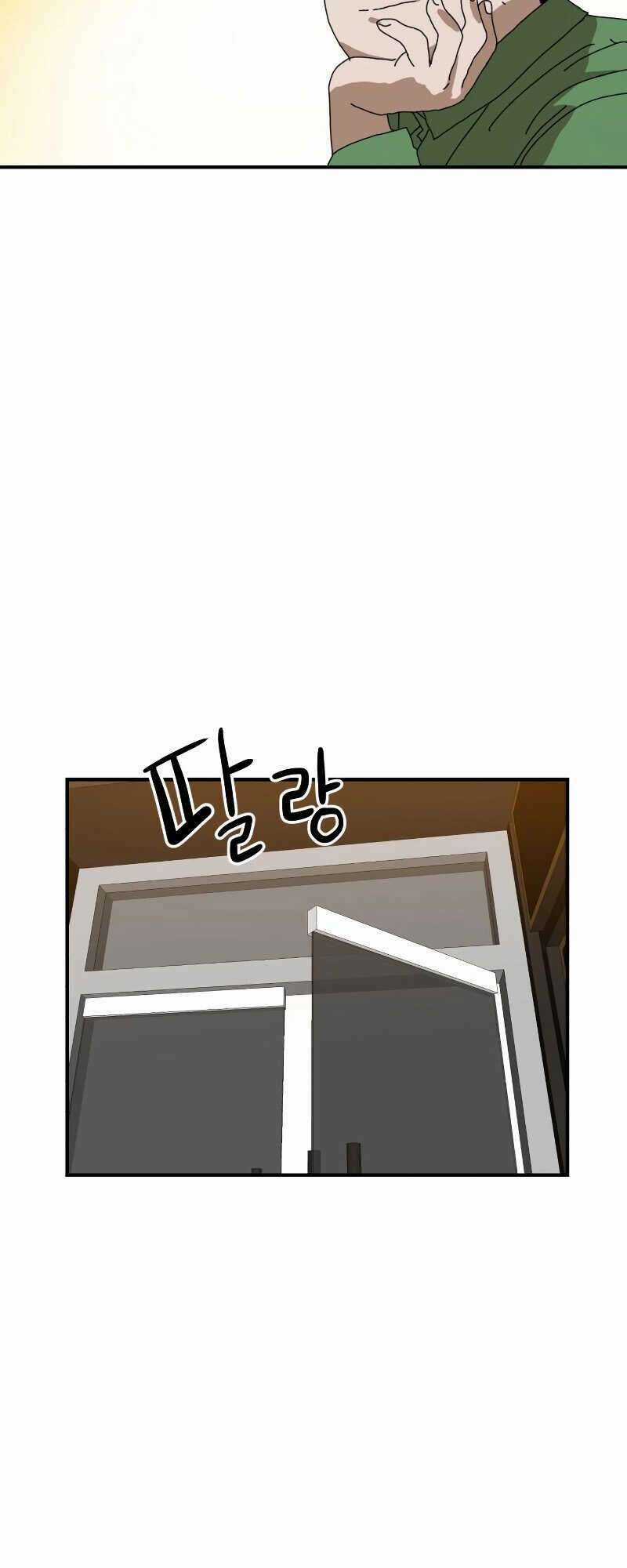 Double Click Chương 8 trang 76