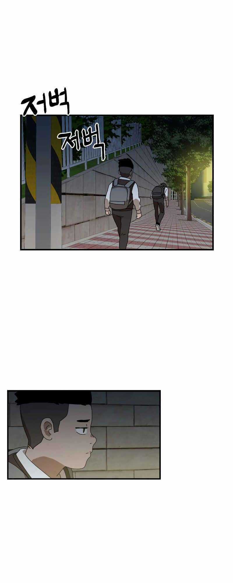 Double Click Chương 8 trang 88