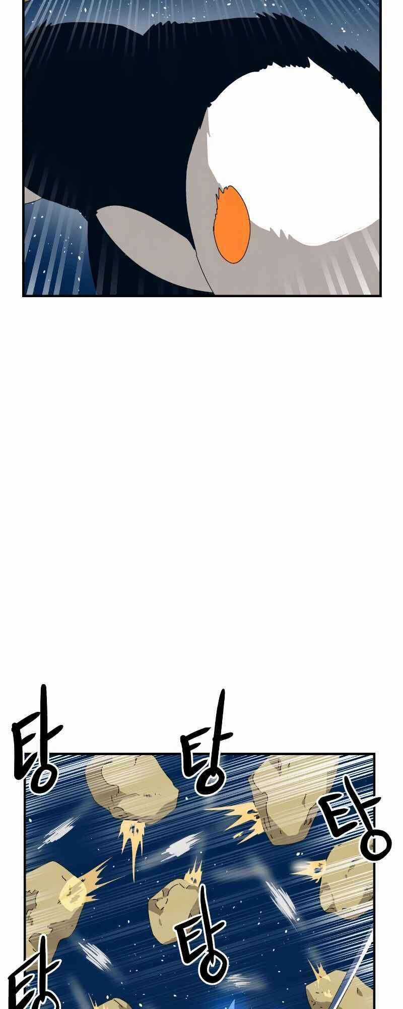 Double Click Chương 9 trang 32