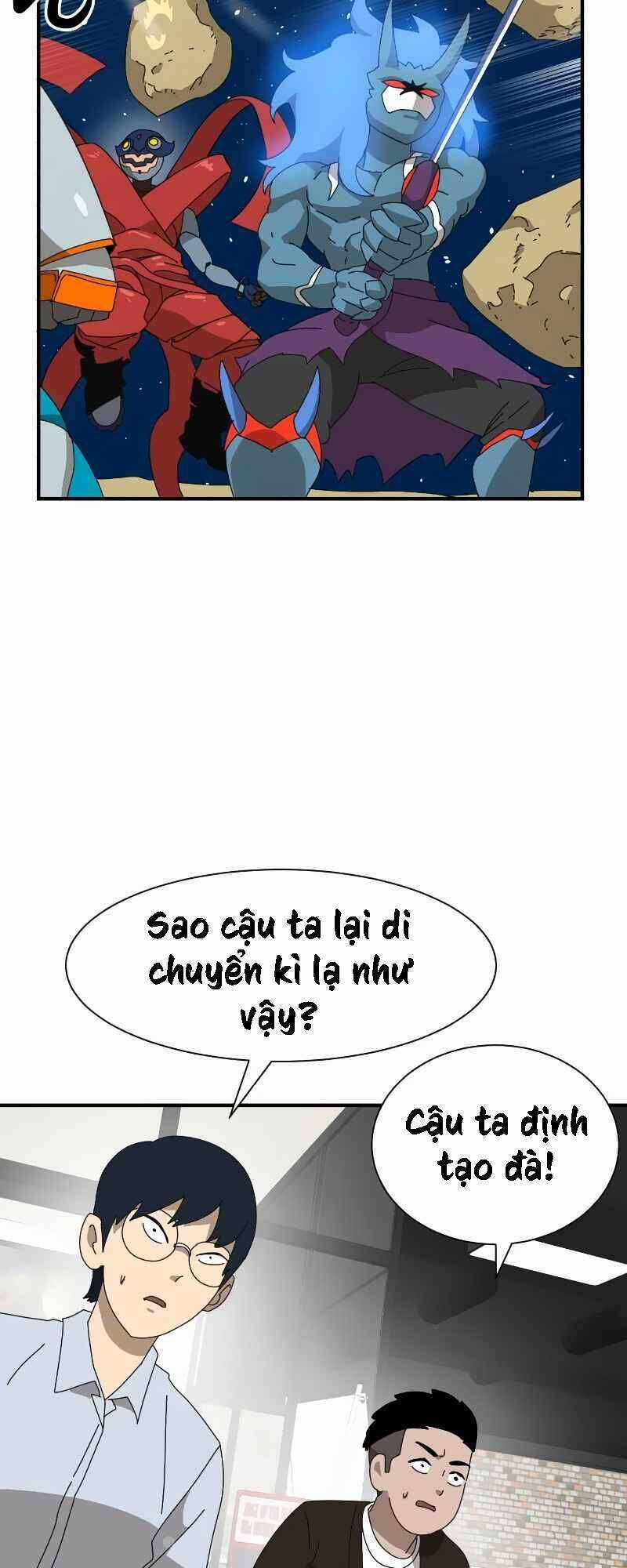 Double Click Chương 9 trang 33