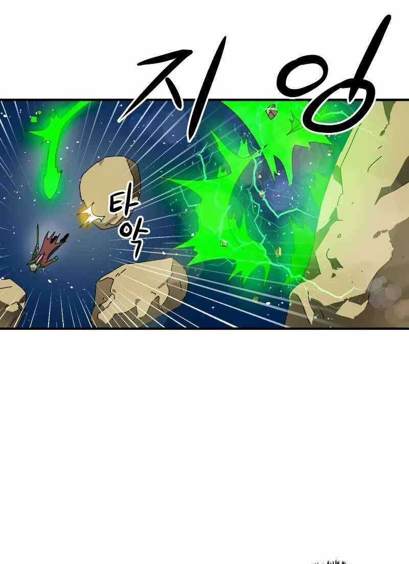 Double Click Chương 9 trang 56