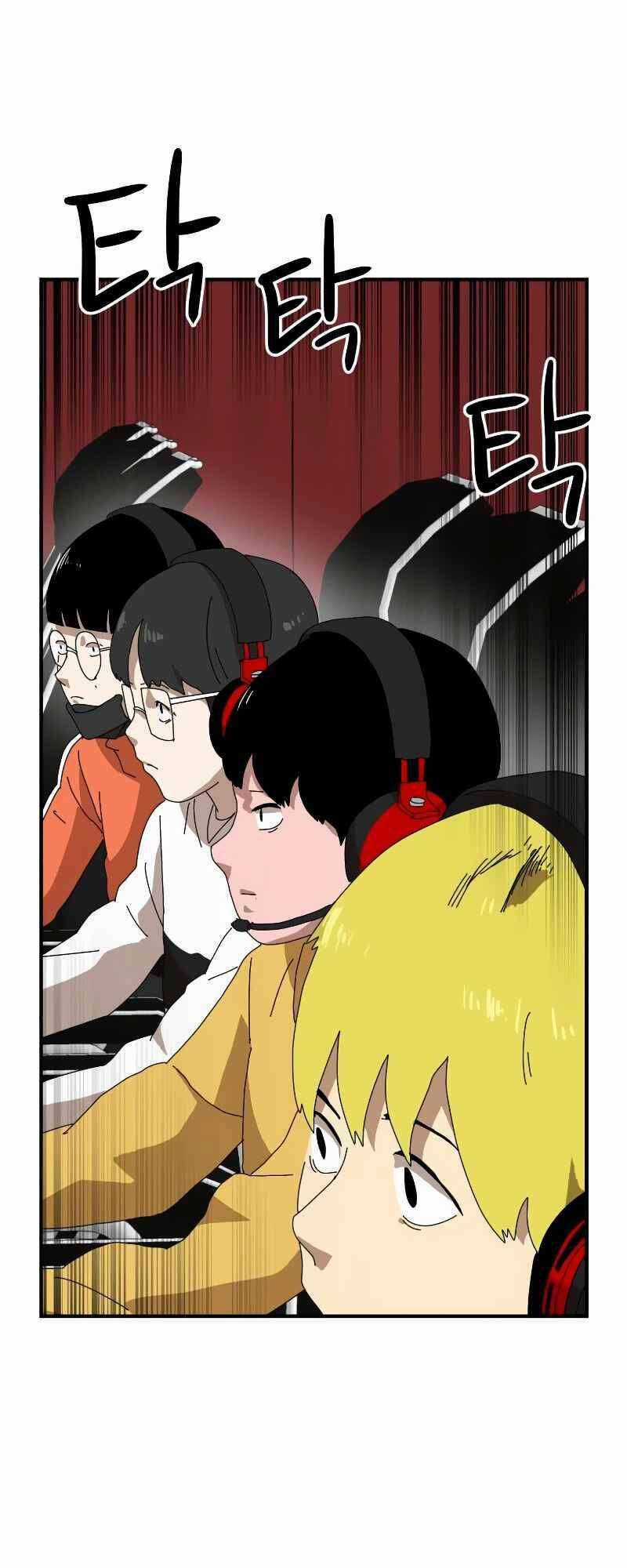 Double Click Chương 9 trang 6