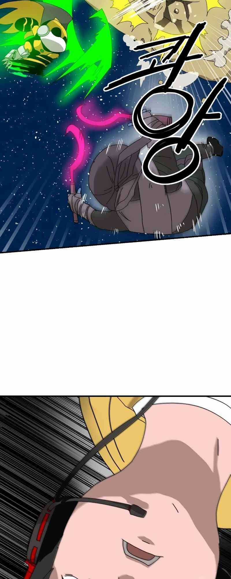 Double Click Chương 9 trang 61