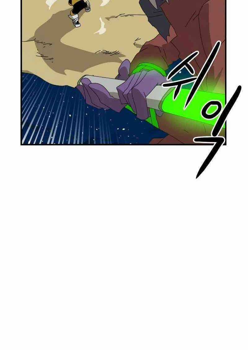 Double Click Chương 9 trang 71