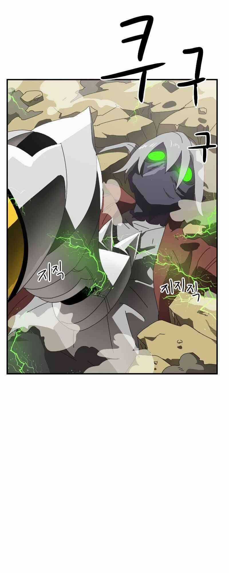 Double Click Chương 9 trang 75