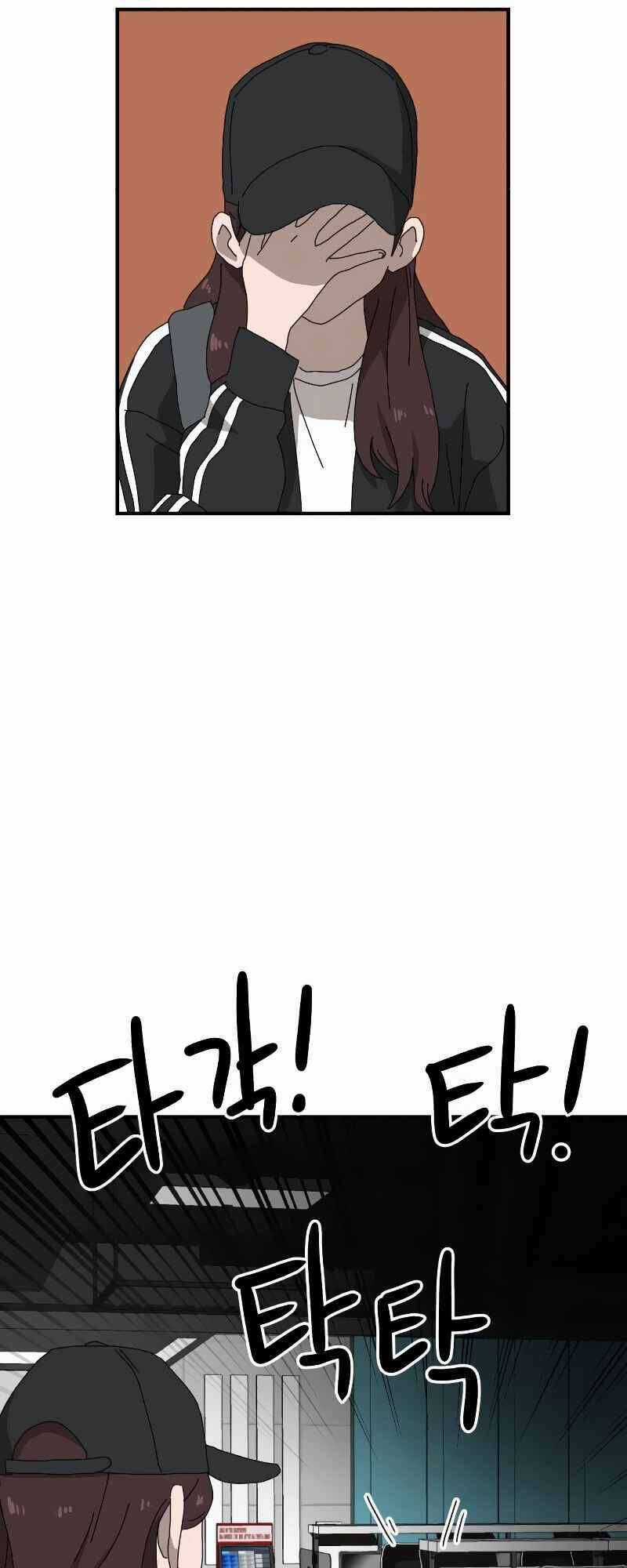 Double Click Chương 9 trang 9