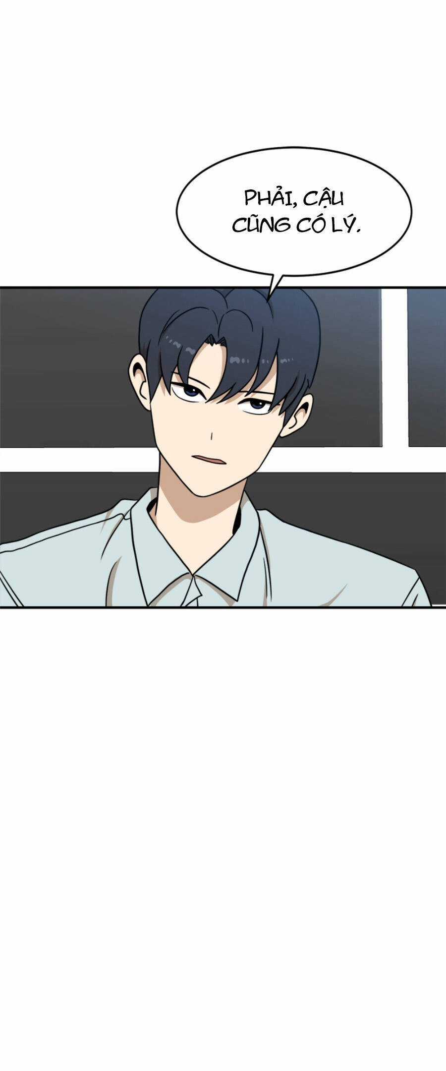 Double Click Chương 92 trang 67