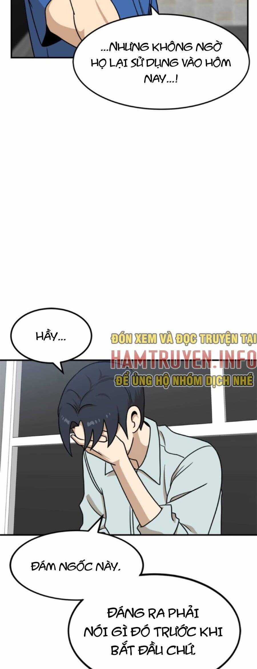 Double Click Chương 96 trang 6