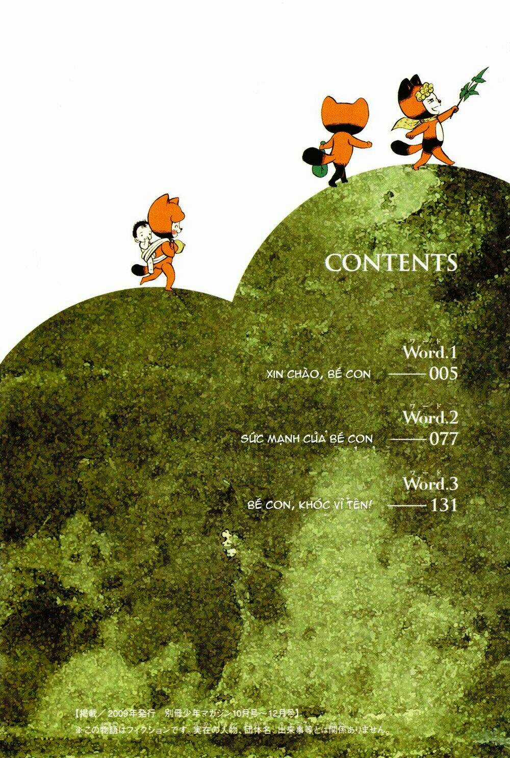 Doubutsu No Kuni - Vương Quốc Thú Vật Chapter 1 trang 5