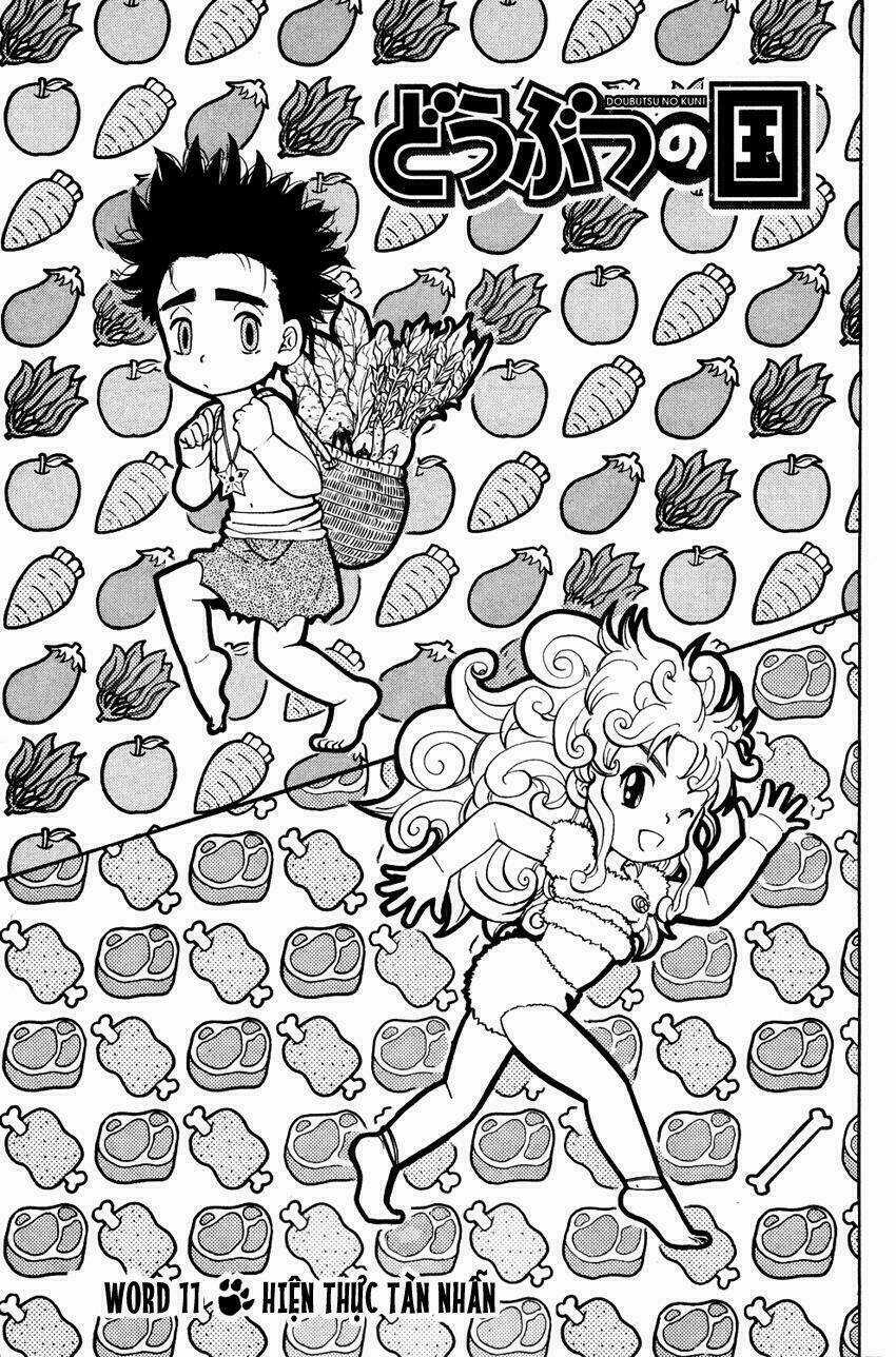 Doubutsu No Kuni - Vương Quốc Thú Vật Chapter 11 trang 9