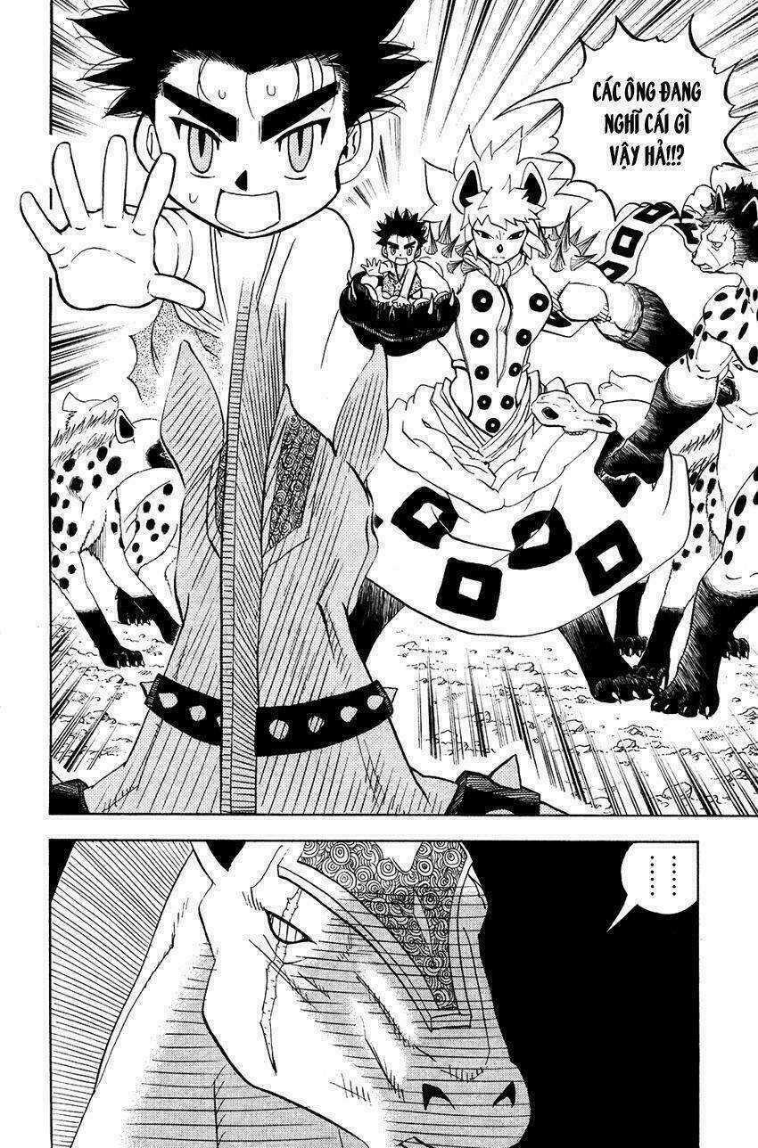 Doubutsu No Kuni - Vương Quốc Thú Vật Chapter 17 trang 42