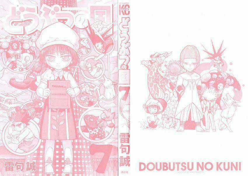 Doubutsu No Kuni - Vương Quốc Thú Vật Chapter 22 trang 4